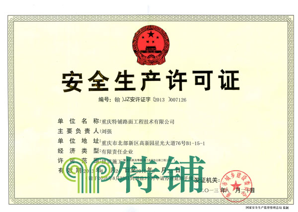 ȫa(chn)SC.jpg